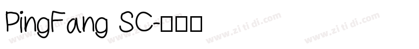 PingFang SC字体转换